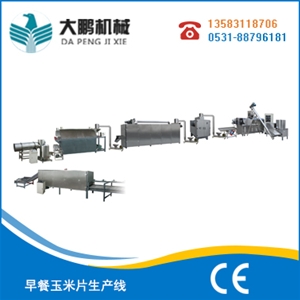 早餐玉米片生產線